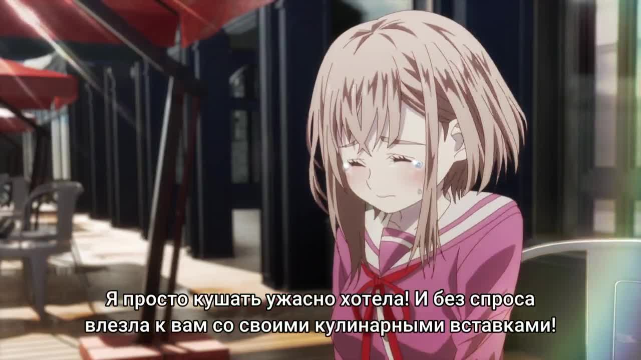 Мгновение Лили - кадр 5