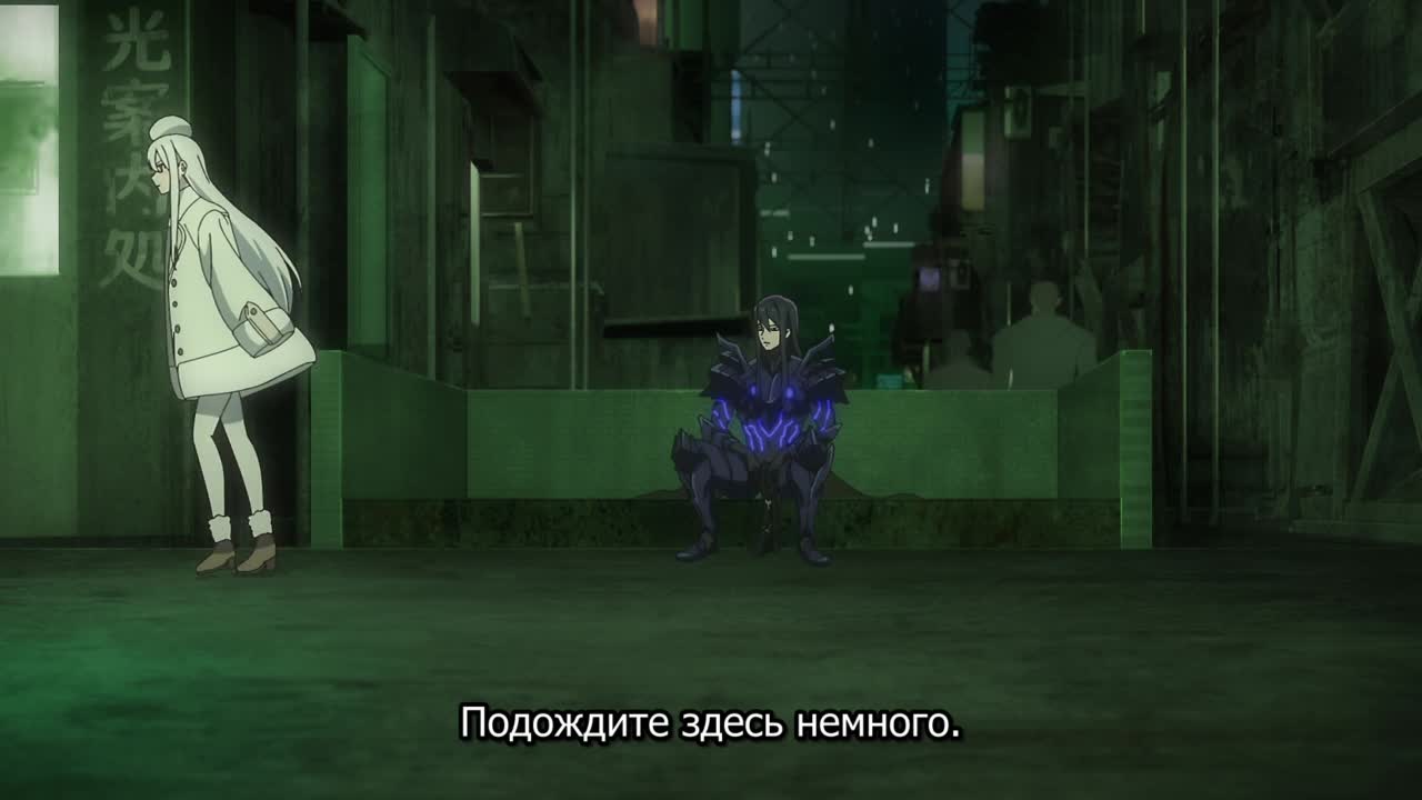 Повелитель демонов 2099 - кадр 3