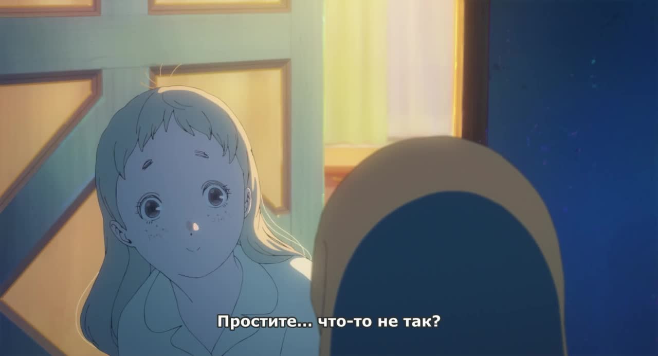 Твой цвет - кадр 3