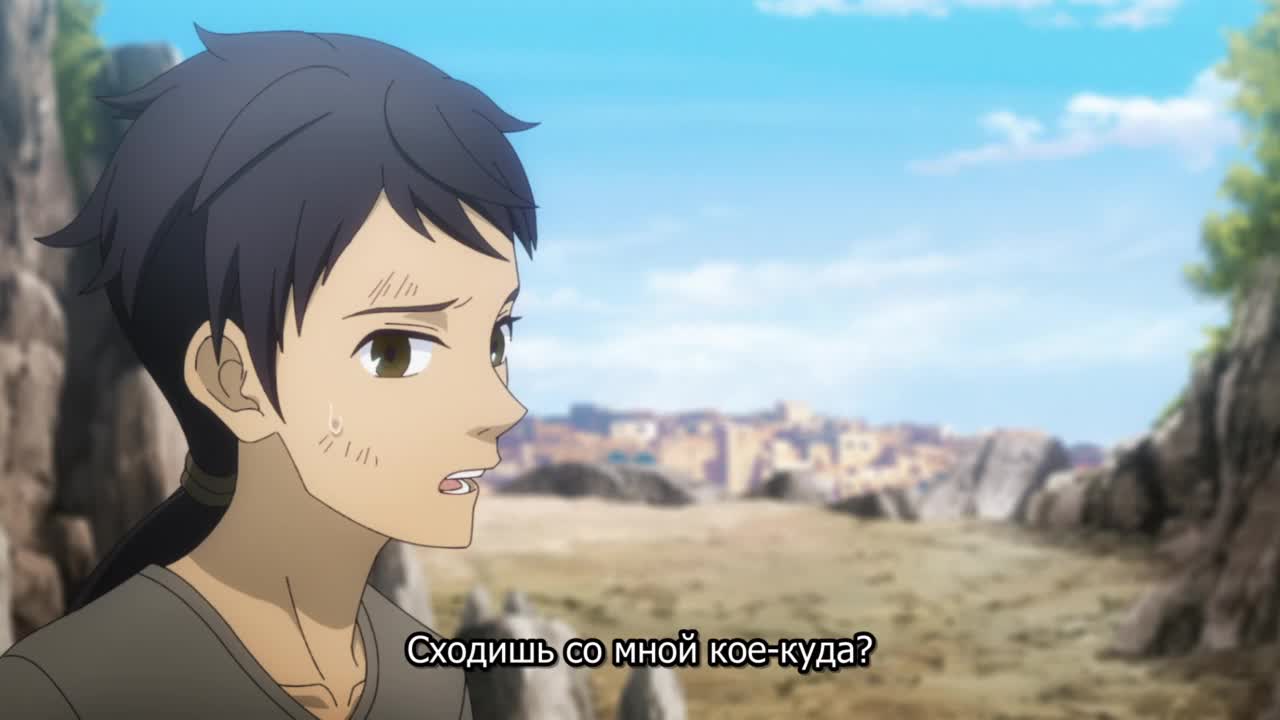 Нина в королевстве звёзд - кадр 1