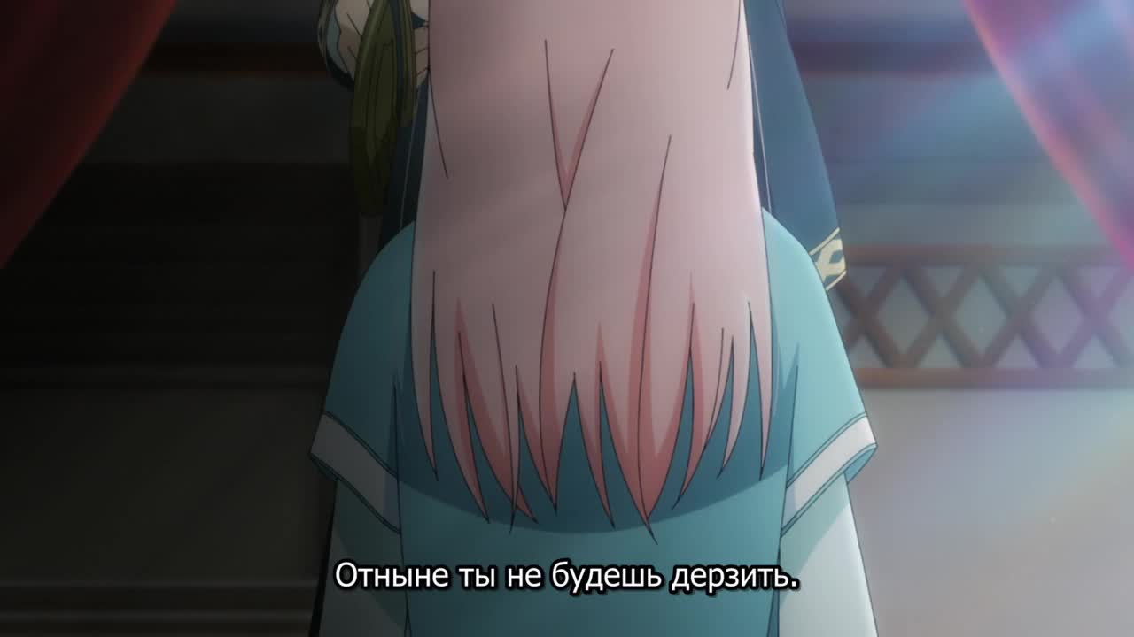 Нина в королевстве звёзд - кадр 2