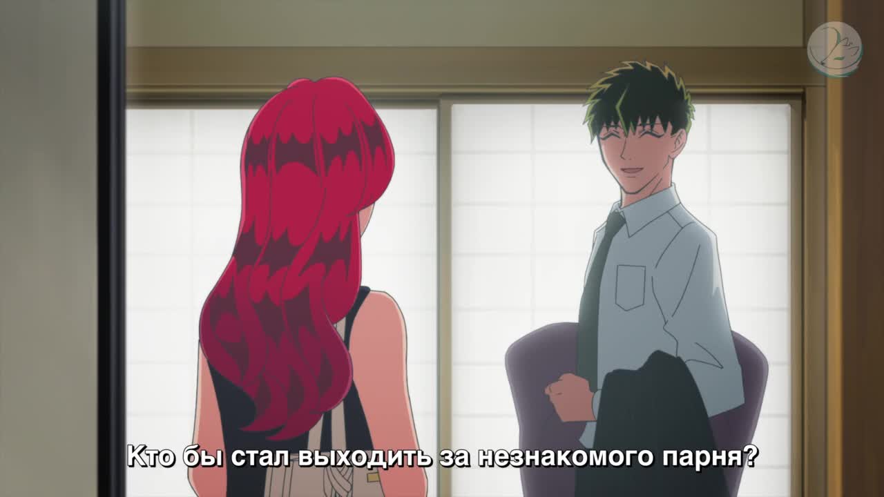 Незнакомцы в другой жизни - кадр 1