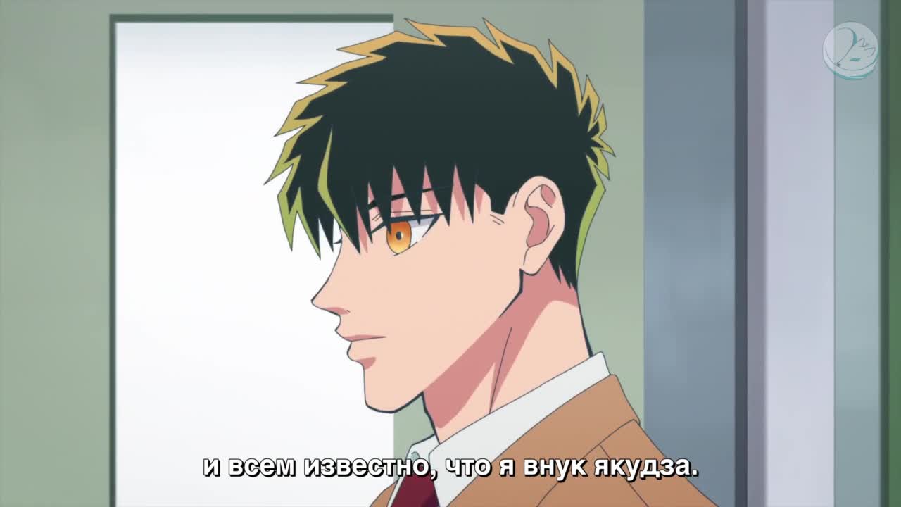 Незнакомцы в другой жизни - кадр 2