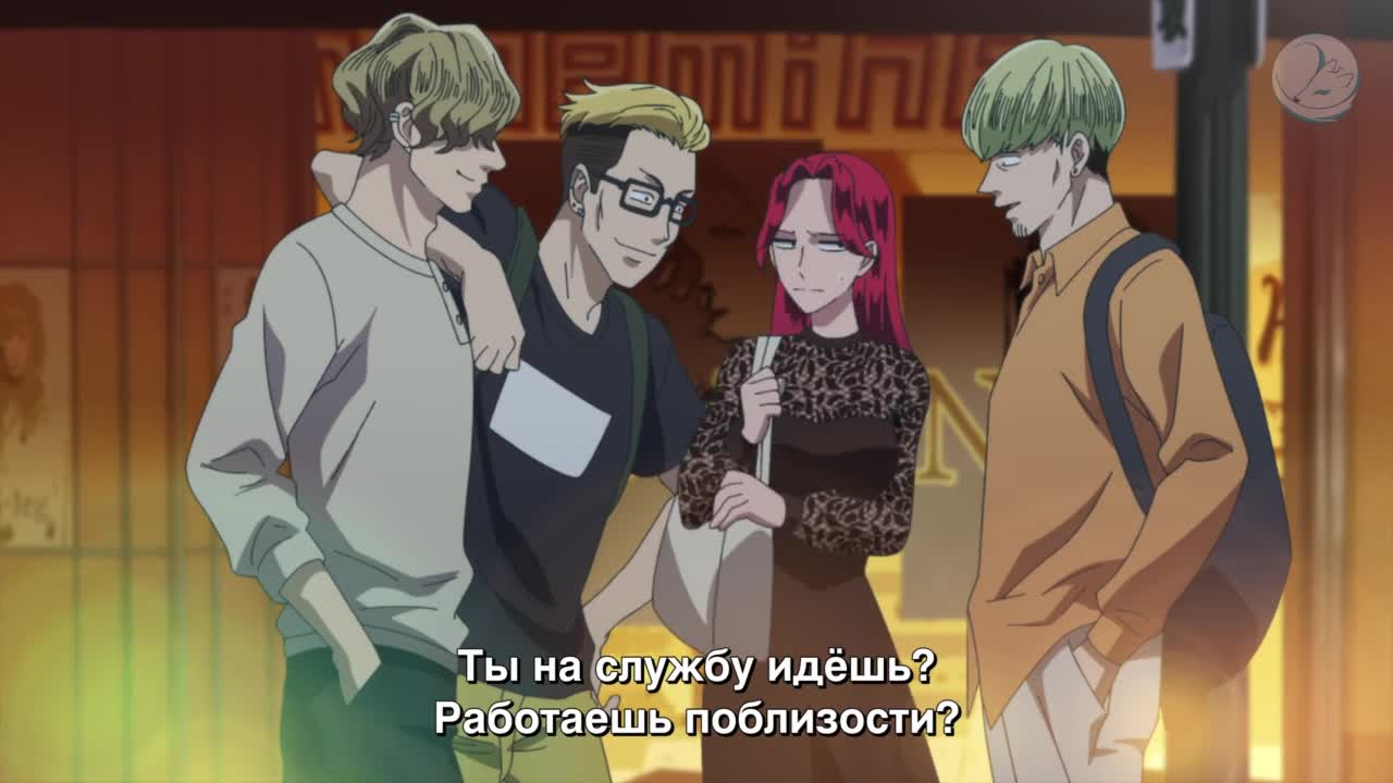 Незнакомцы в другой жизни - кадр 3