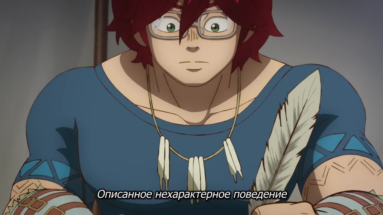 Этот мир слишком несовершенен - кадр 2