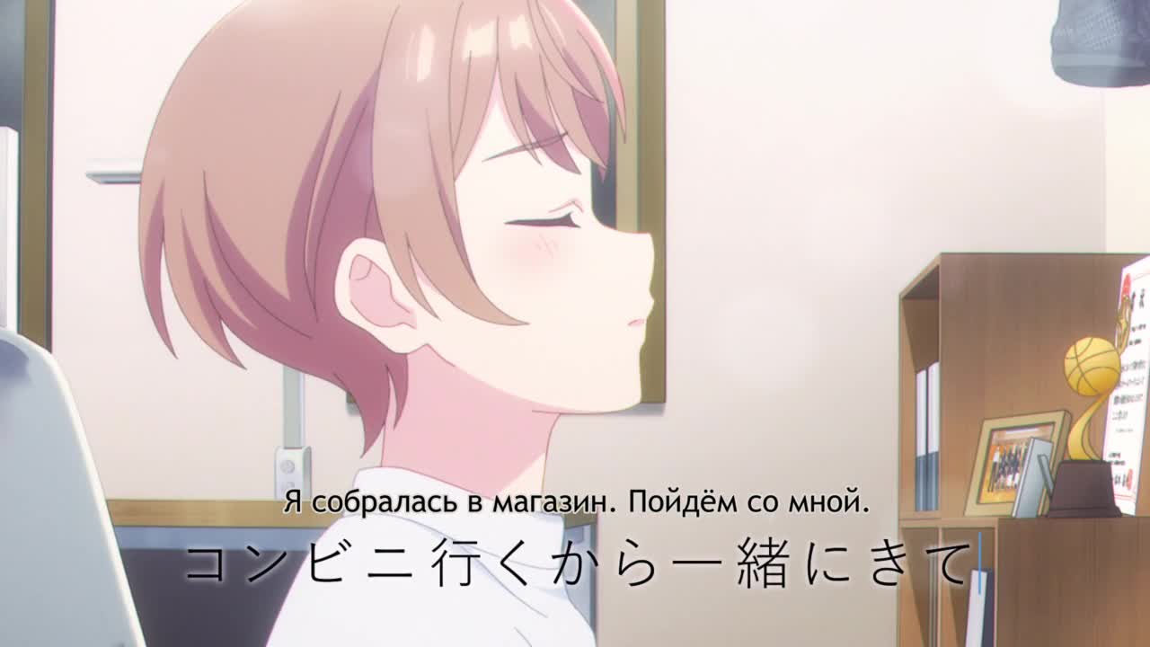 Любовь неделима между близнецами - кадр 2