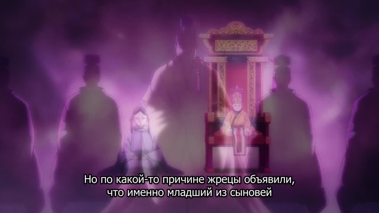 Ворон не выбирает господина - кадр 5