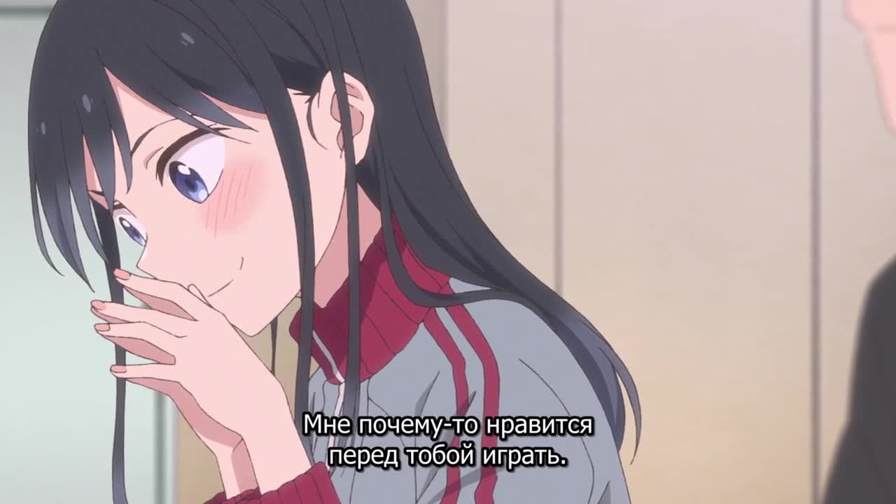 Псевдогарем - кадр 1