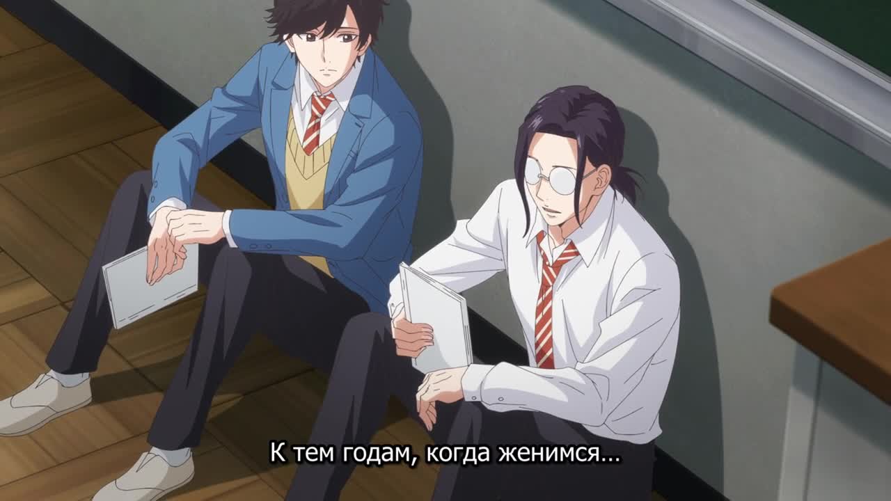 Скрытое за кадром - кадр 1