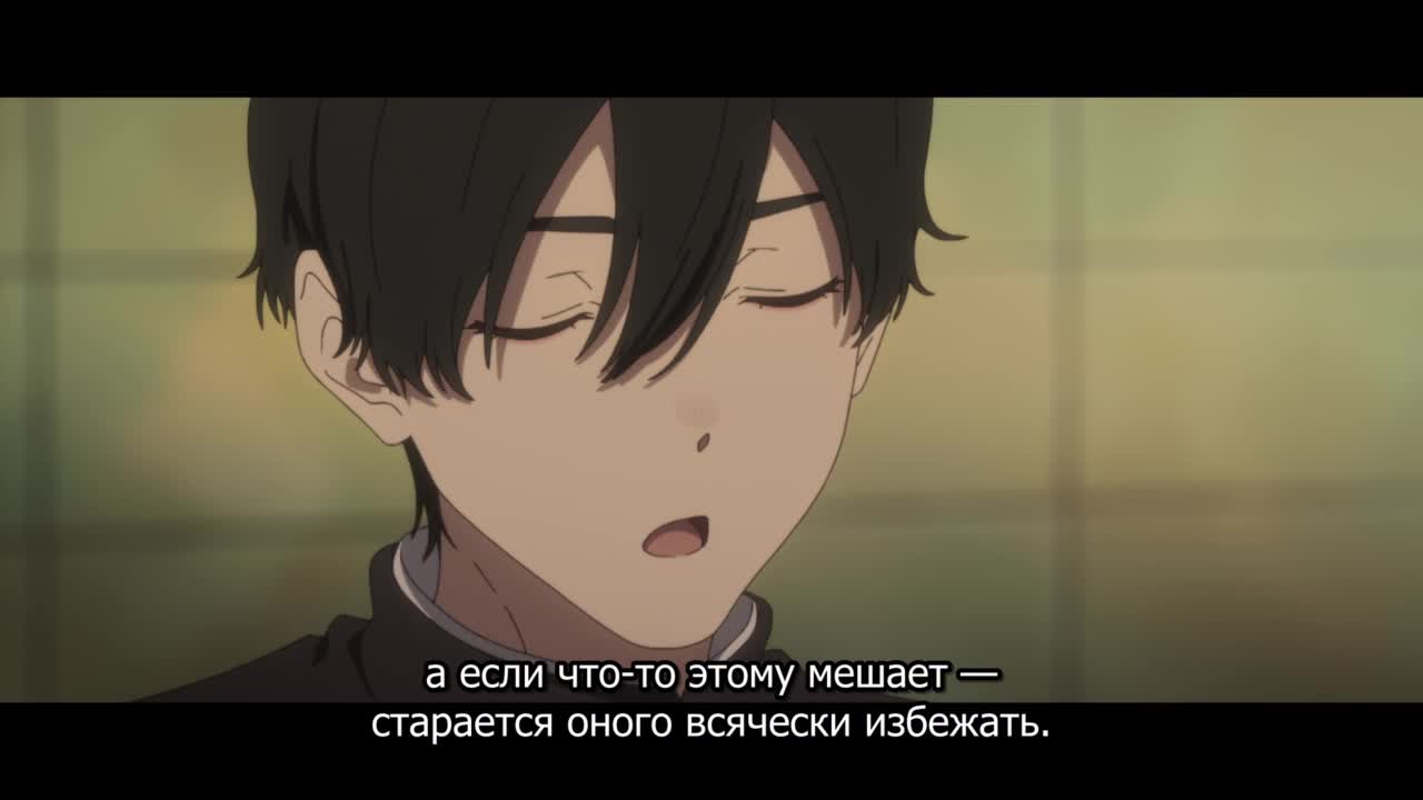 Как стать обычным [ТВ-1] - кадр 1