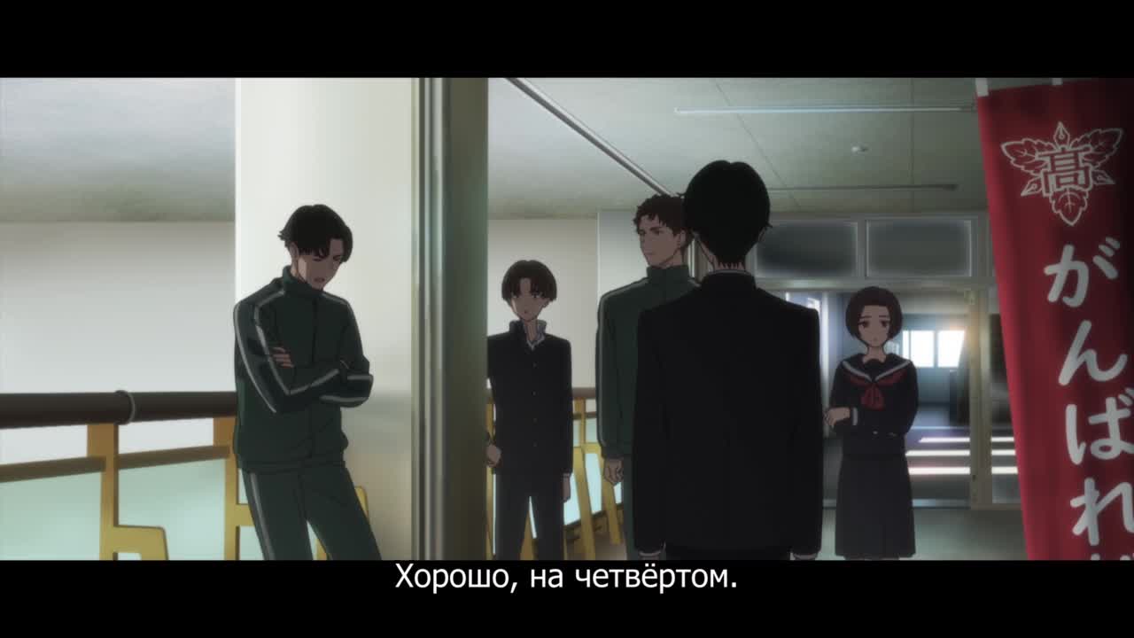 Как стать обычным [ТВ-1] - кадр 2
