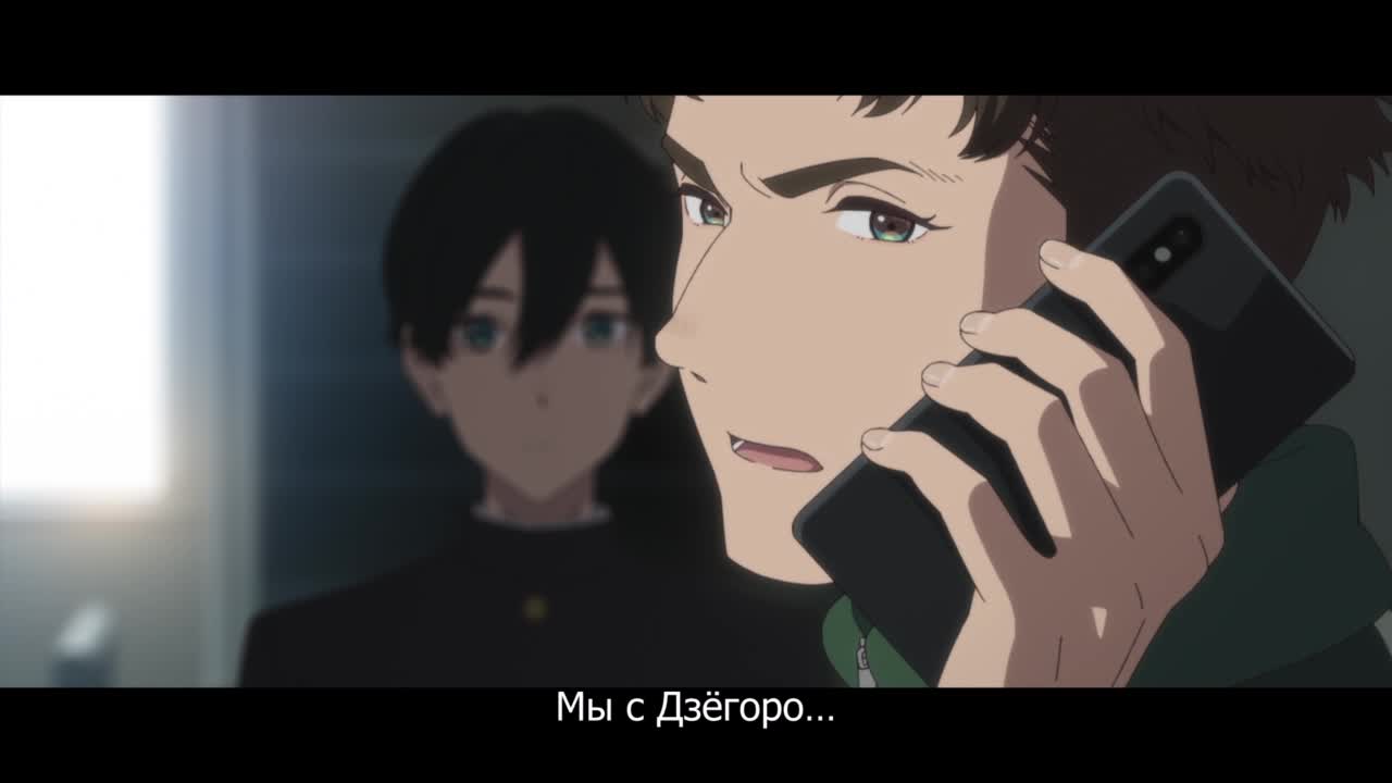 Как стать обычным [ТВ-1] - кадр 3