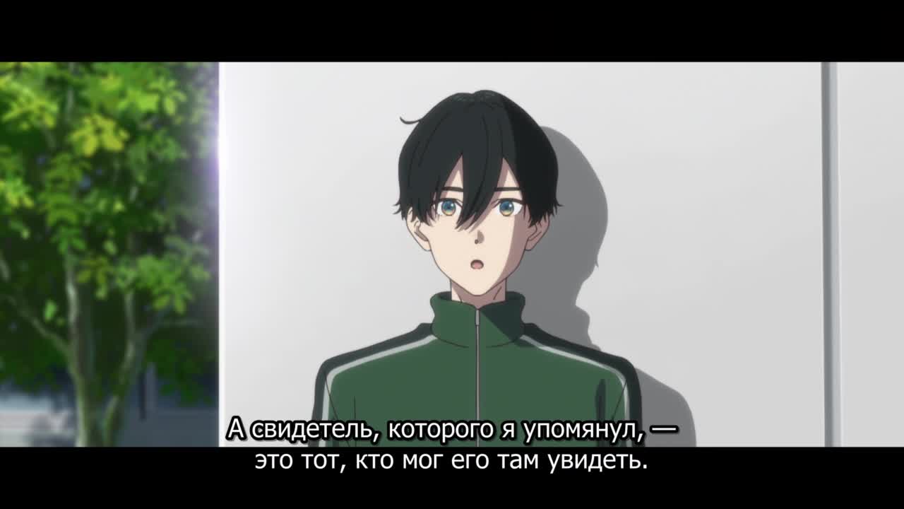 Как стать обычным [ТВ-1] - кадр 4