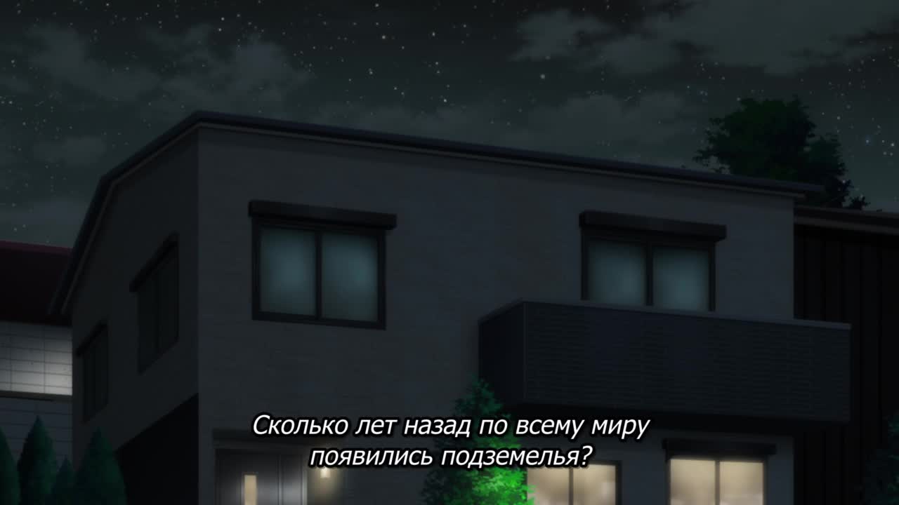 От простого человека до героя-разведчика - кадр 2