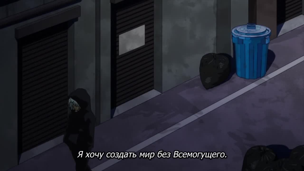 Моя геройская академия: Воспоминания - кадр 3