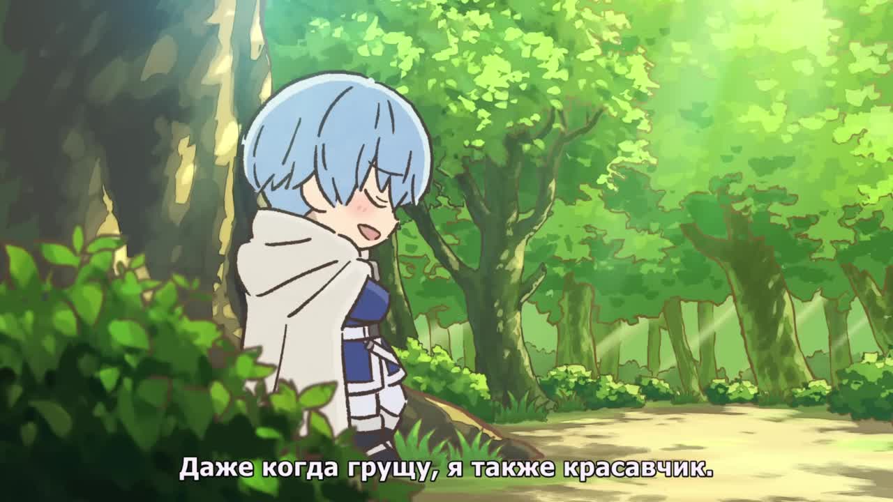 Провожающая в последний путь Фрирен: Магия ●● - кадр 4