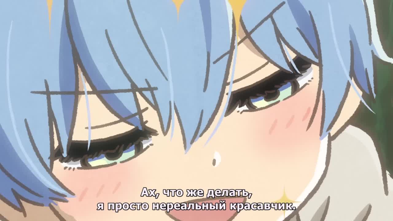 Провожающая в последний путь Фрирен: Магия ●● - кадр 5