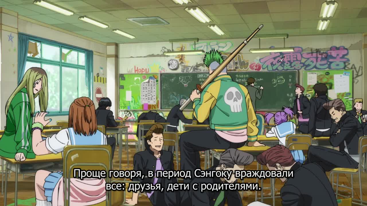 Буттигири?! - кадр 2