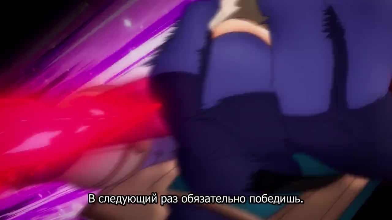 Поэзия теней: Пламя — Рекап - кадр 3