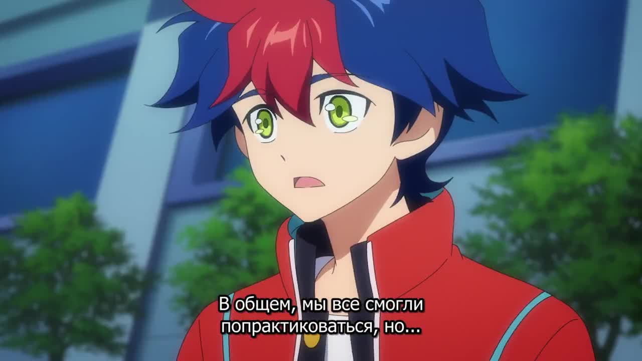 Поэзия теней: Пламя — Рекап - кадр 5