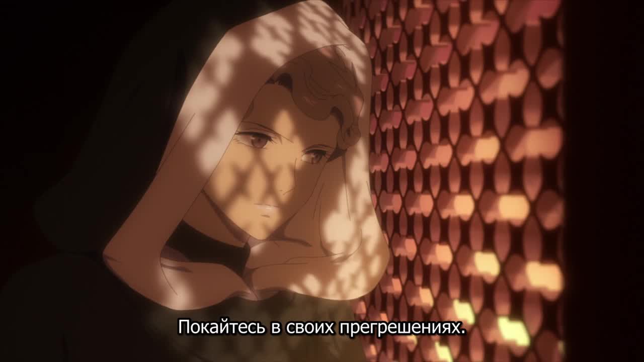 Металлическая Руж - кадр 3