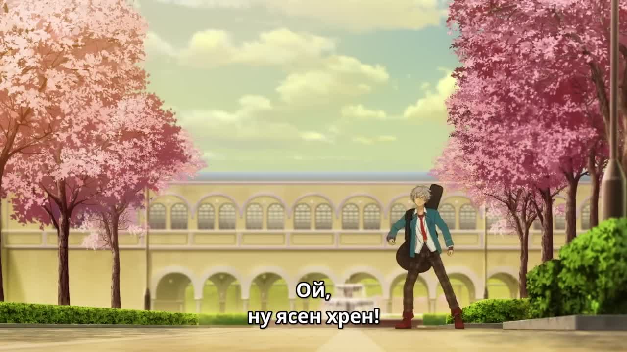Звёзды ансамбля! Памятный отбор — Перепутье - кадр 3