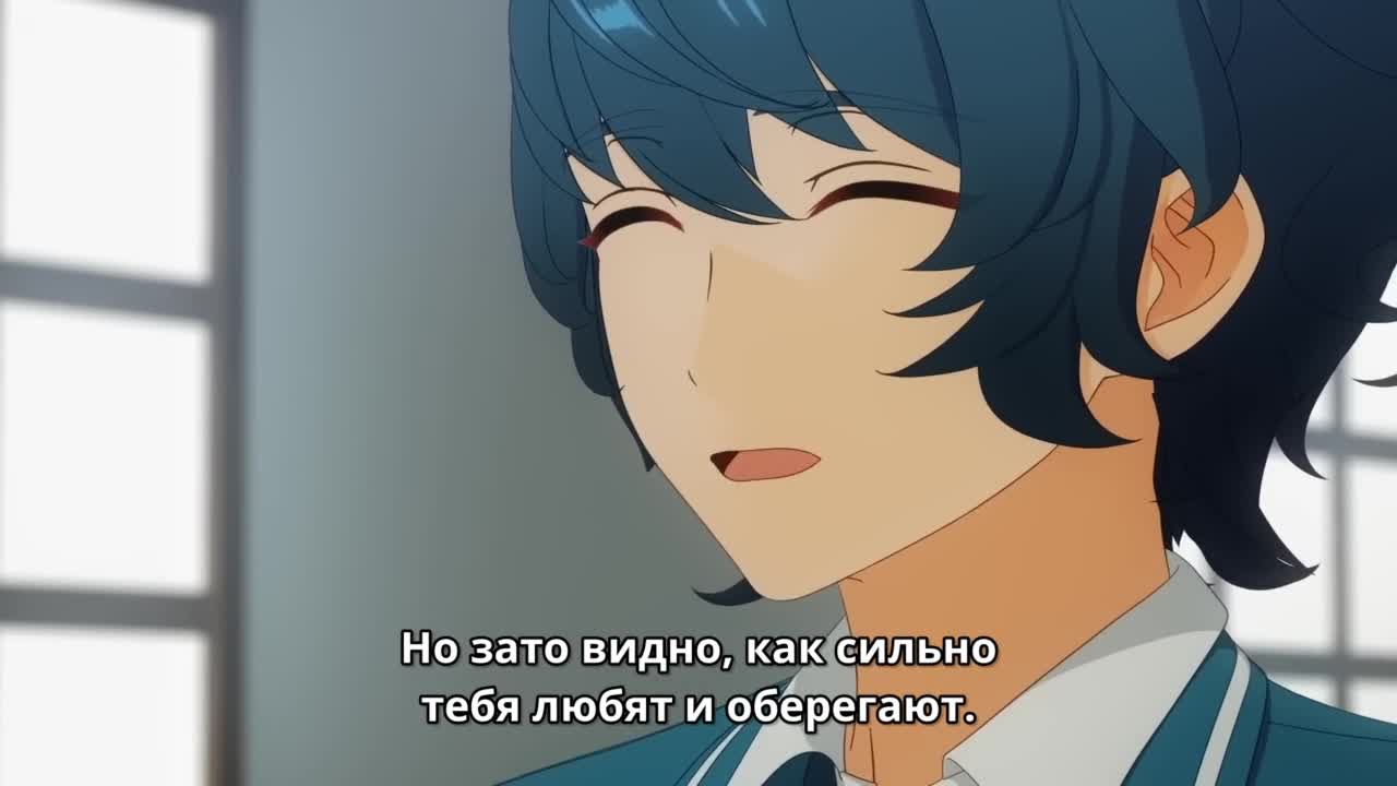 Звёзды ансамбля! Памятный отбор — Элемент - кадр 2