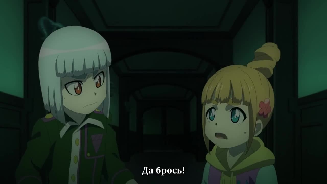Бейблэйд Бёрст [ТВ-6] - кадр 2