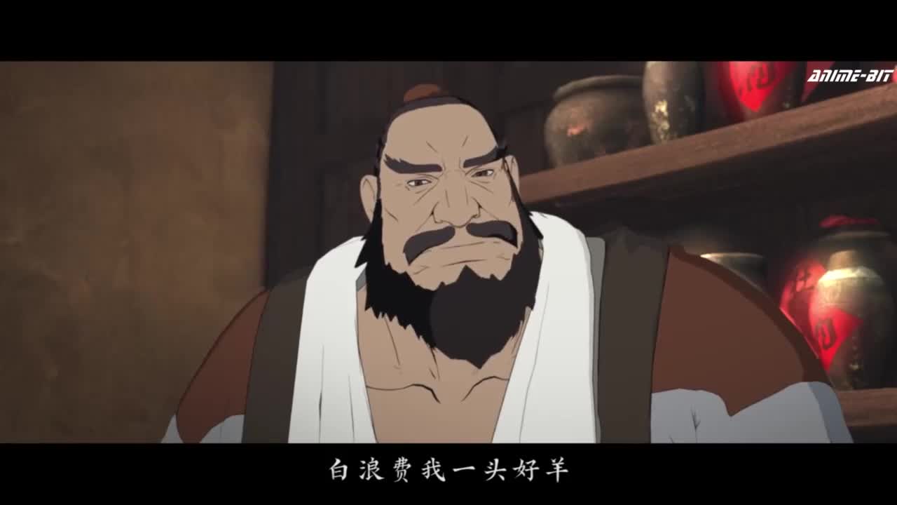 Мелодия Спящего Меча - кадр 2