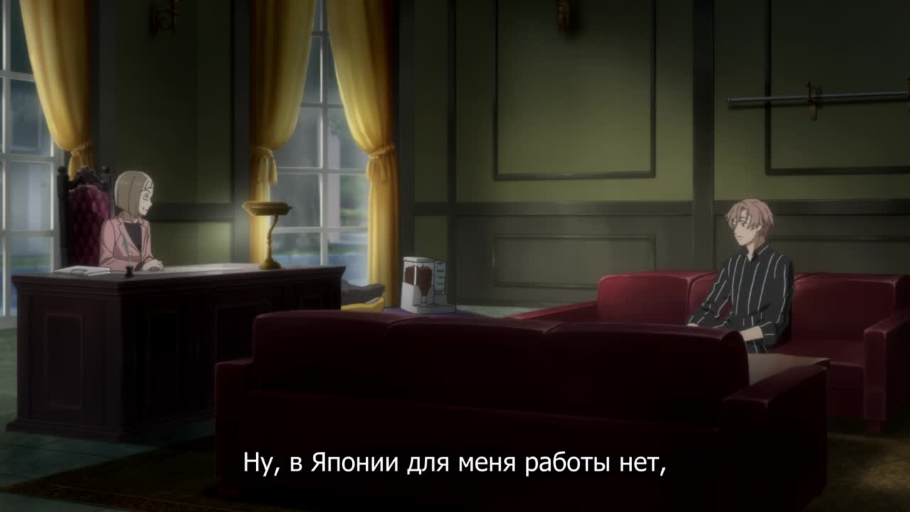 Поют мальчики из Кавагоэ - кадр 1