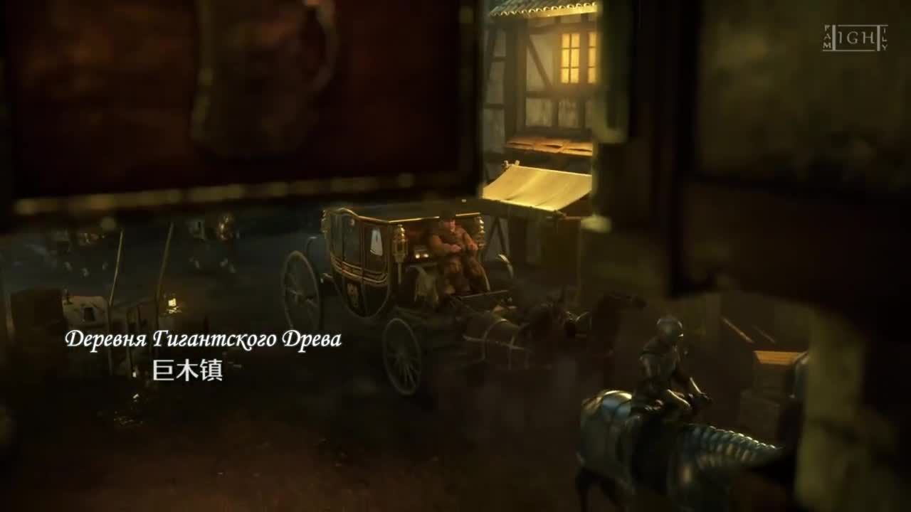 Закон дьявола - кадр 5