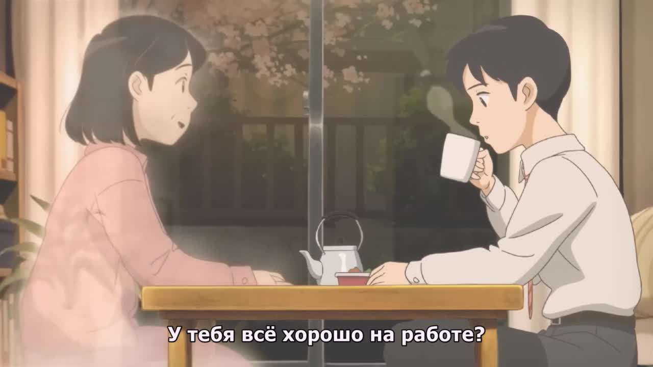 Первоклассный вкус - кадр 2