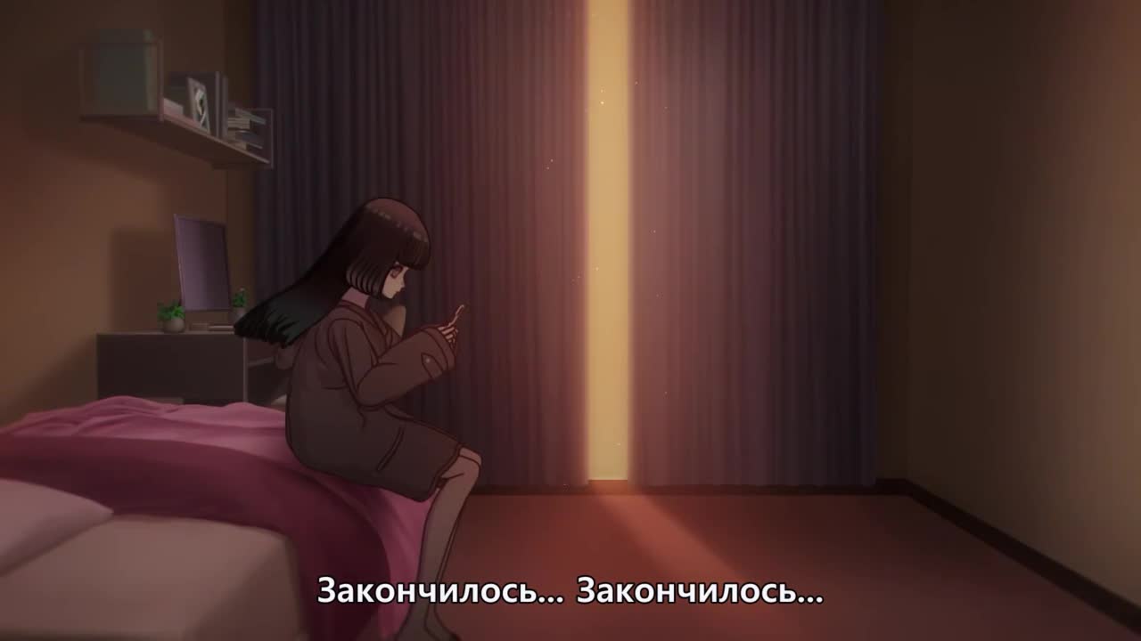 Искусство ведьмы: Воспоминания Руру - кадр 3