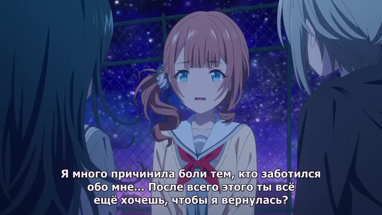 Путешествие в цветущий мир - кадр 5