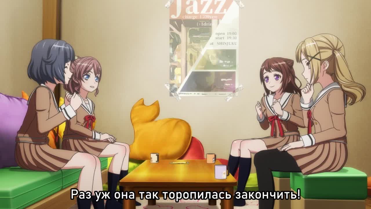 Ура мечте! Пятая годовщина: Благодарственная вечеринка CiRCLE - кадр 1
