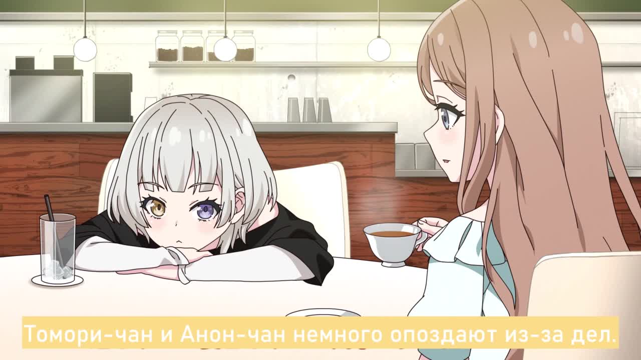 MyGO! Повседневная жизнь участниц - кадр 1
