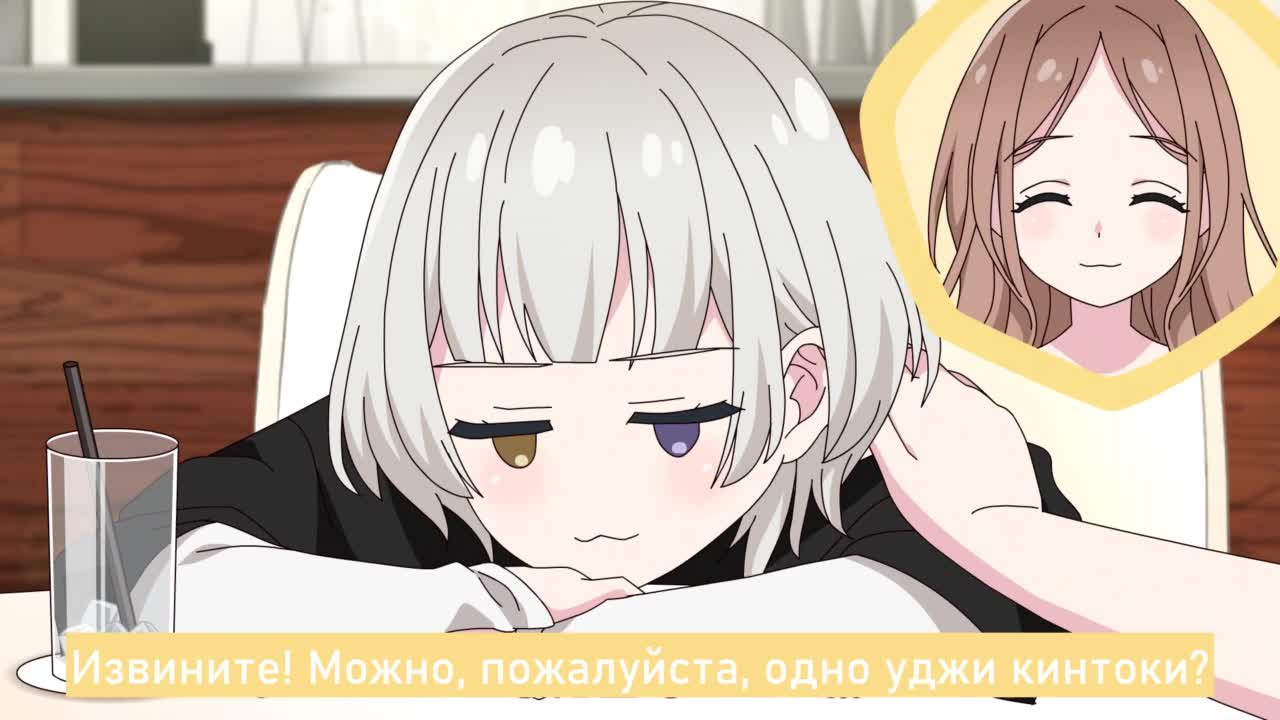 MyGO! Повседневная жизнь участниц - кадр 2