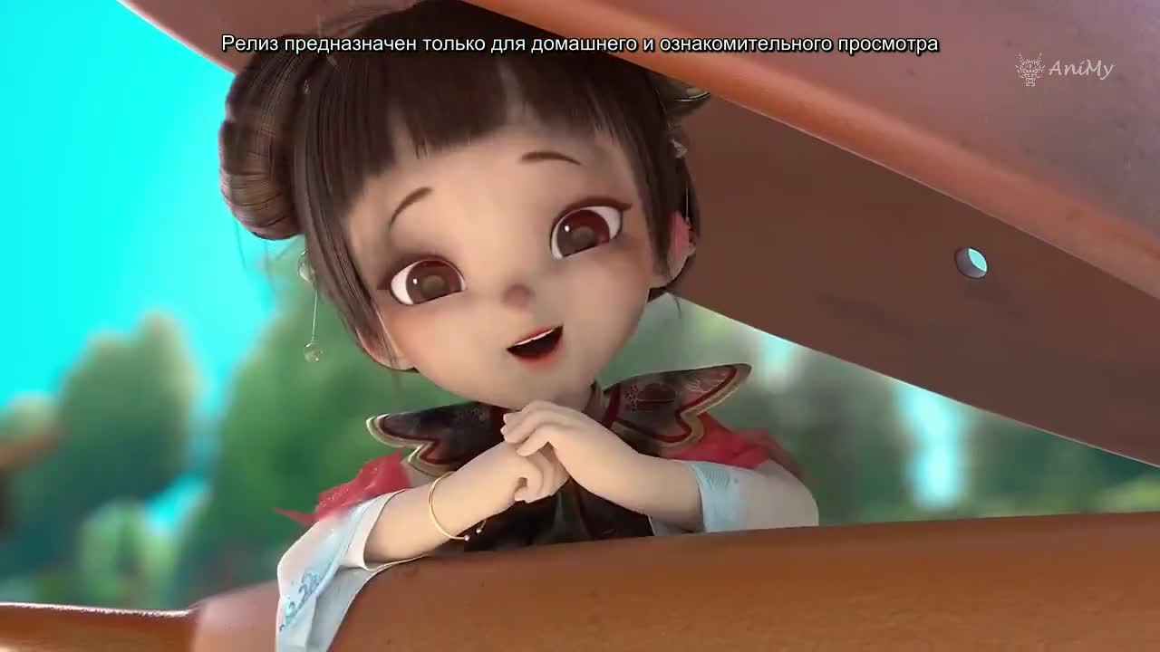 Чистая сердцем - кадр 5