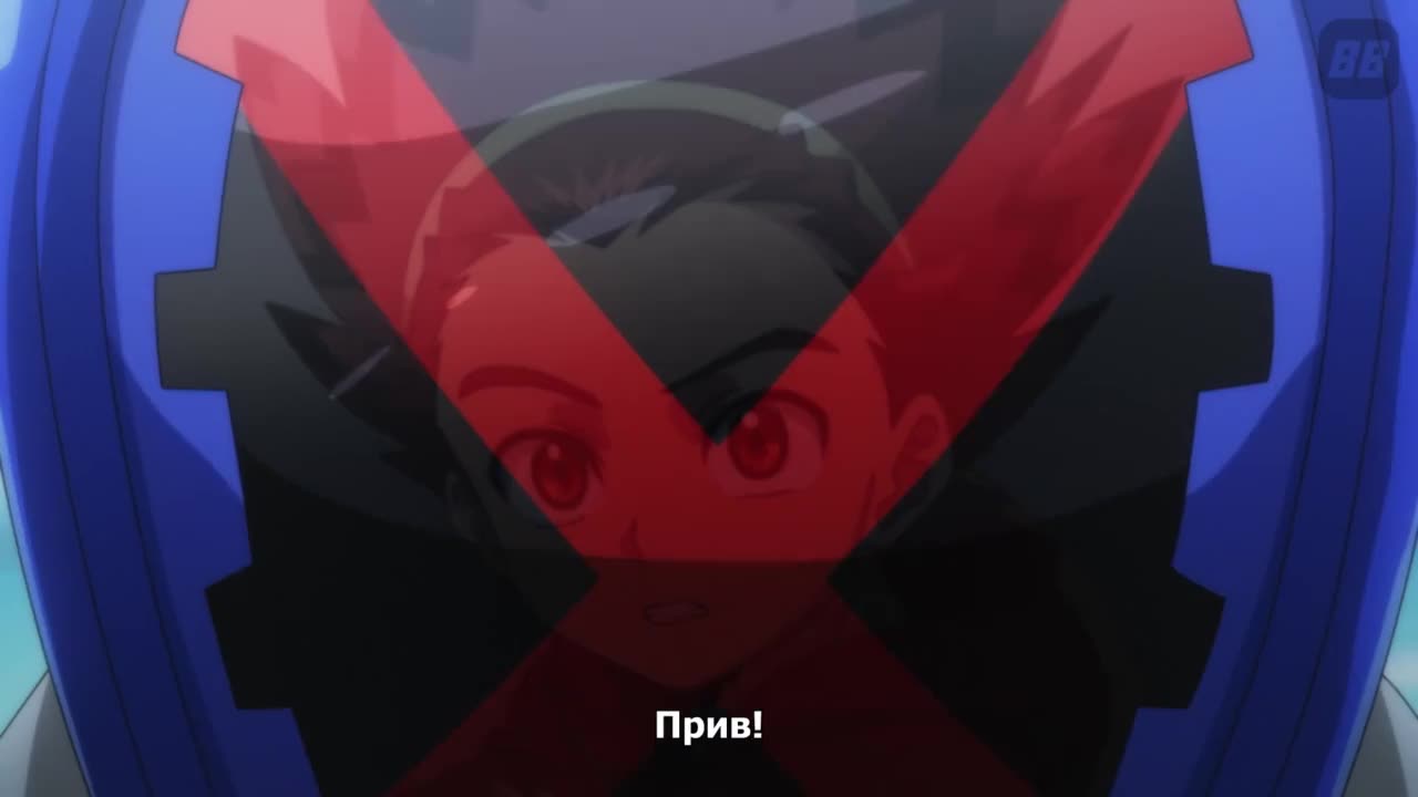 Бейблэйд X - кадр 2