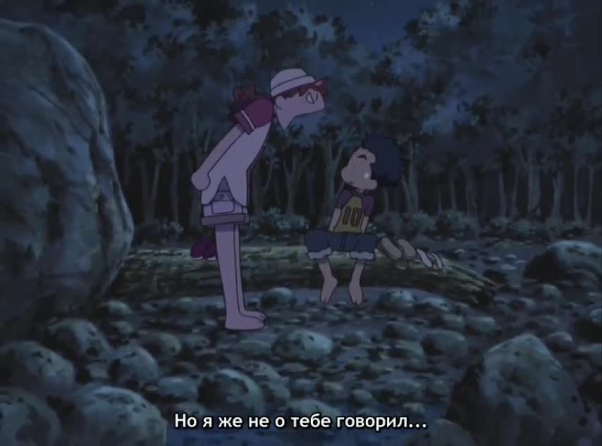 Невезучая ведьма Дореми: Секрет - кадр 5