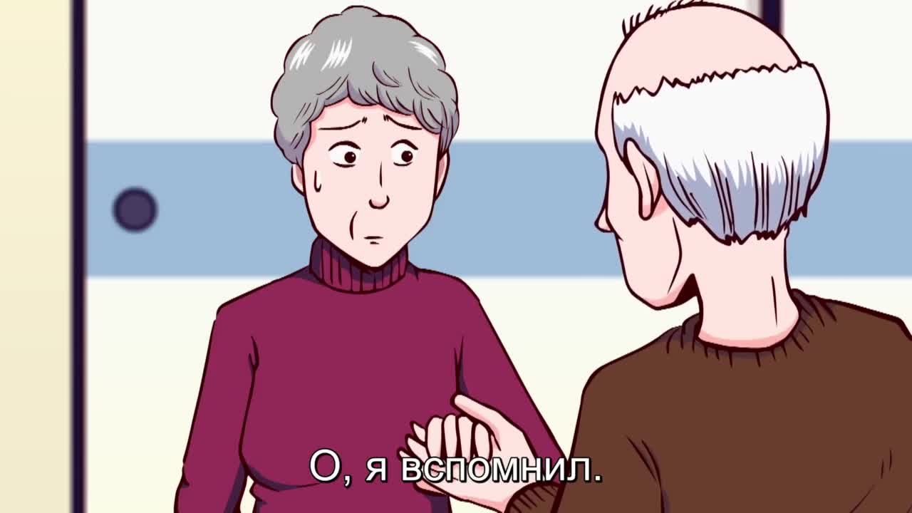 Хлопотливый старик - кадр 3