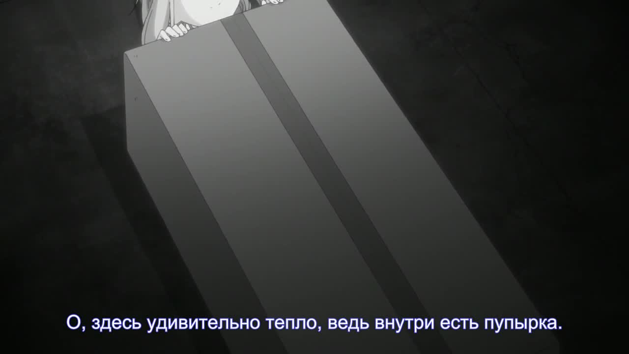 Лагерь на свежем воздухе 2: Спецвыпуски - кадр 4