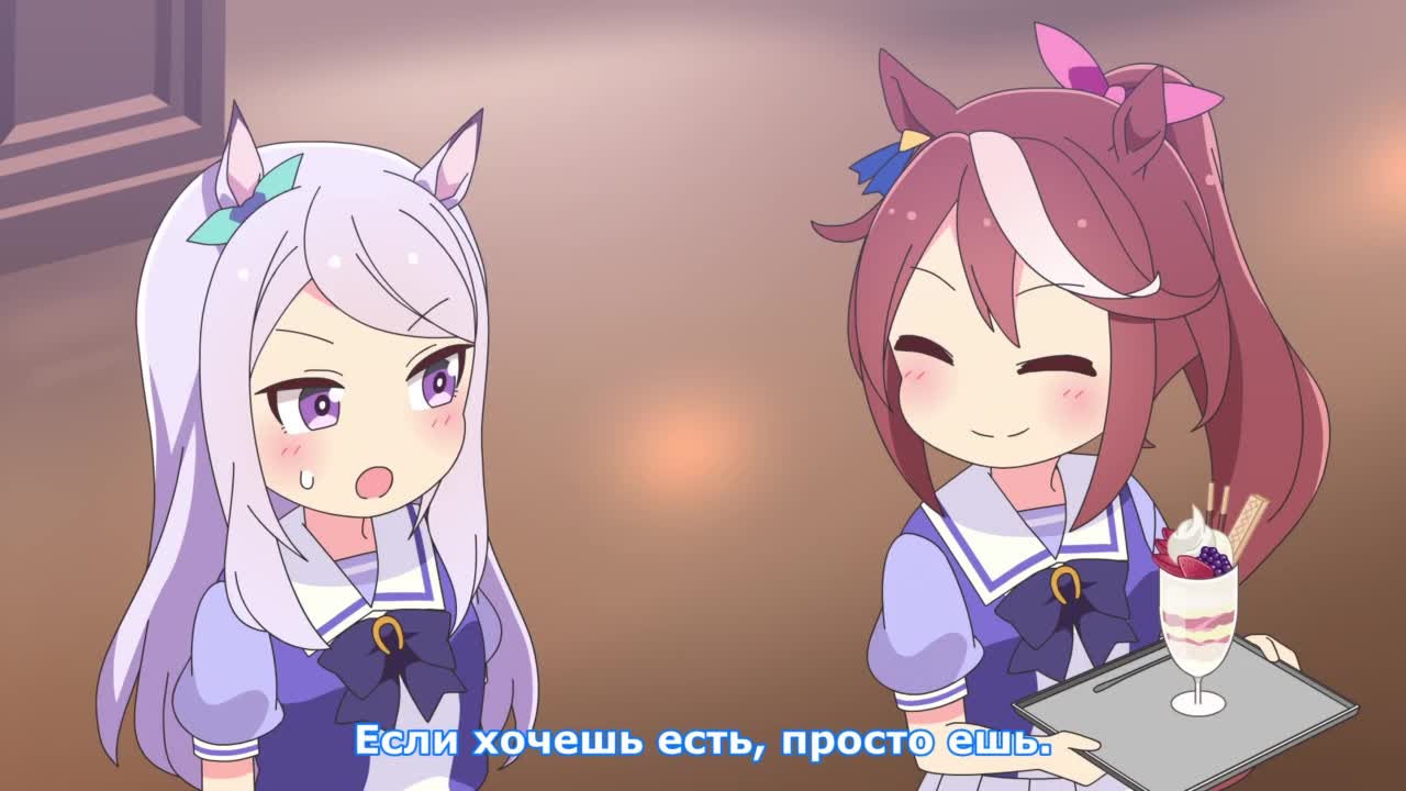 Девушки-пони: Мини-аниме - кадр 1