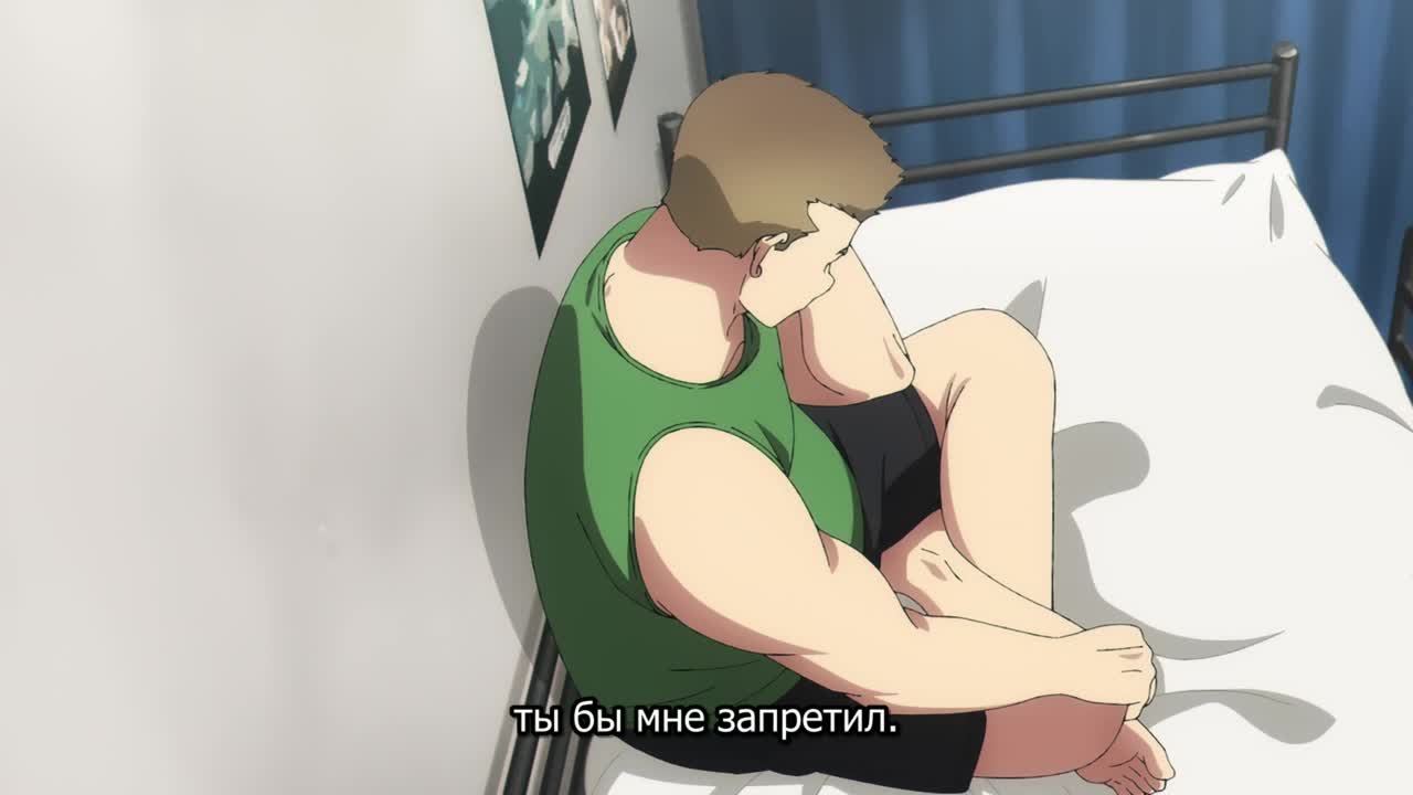 Объединяйтесь! [ТВ-1] - кадр 5