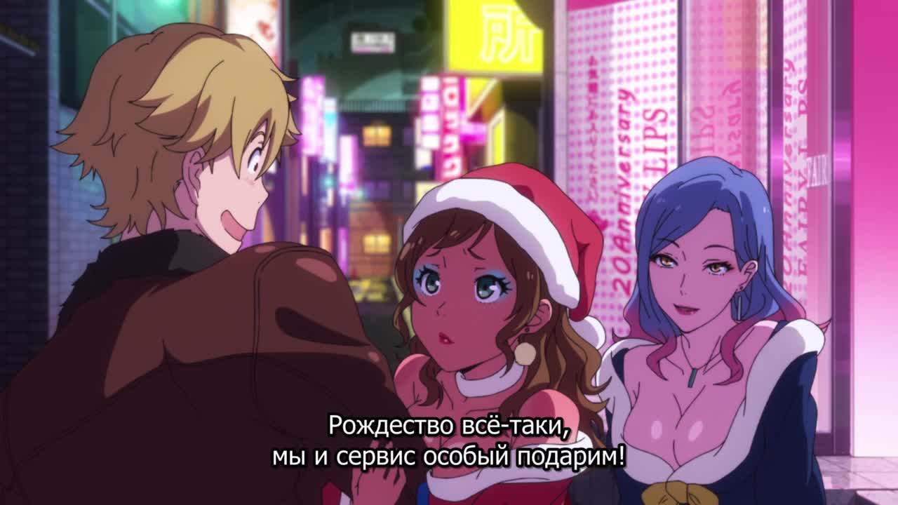 Напарники-папаши - кадр 3