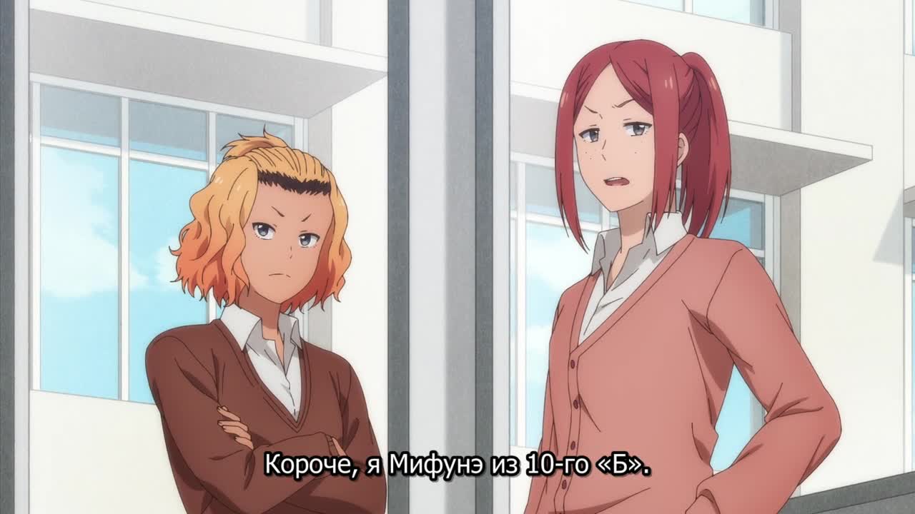 Томо — девушка! - кадр 5