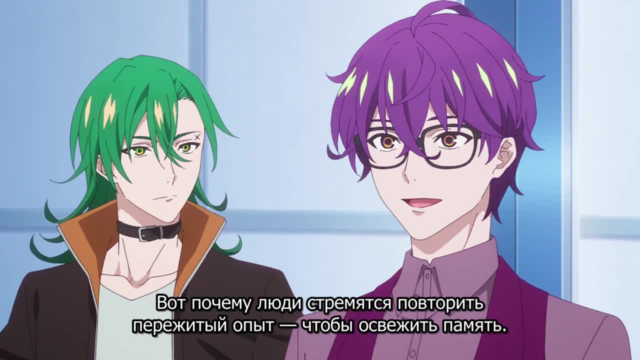 Технороид: Сверхразум - кадр 1