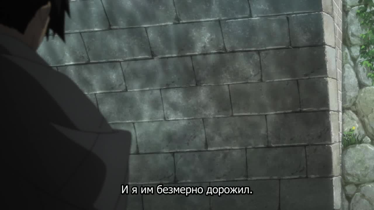 Мститель - кадр 1