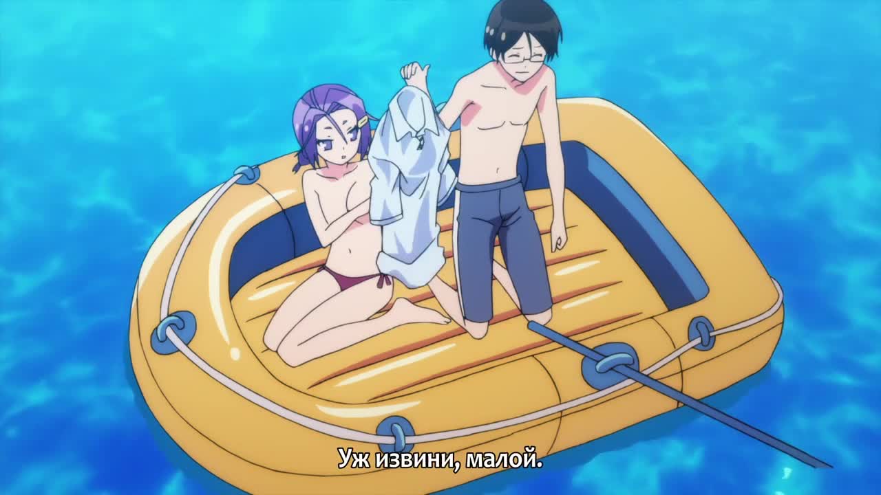 Мы не можем учиться! OVA - кадр 1