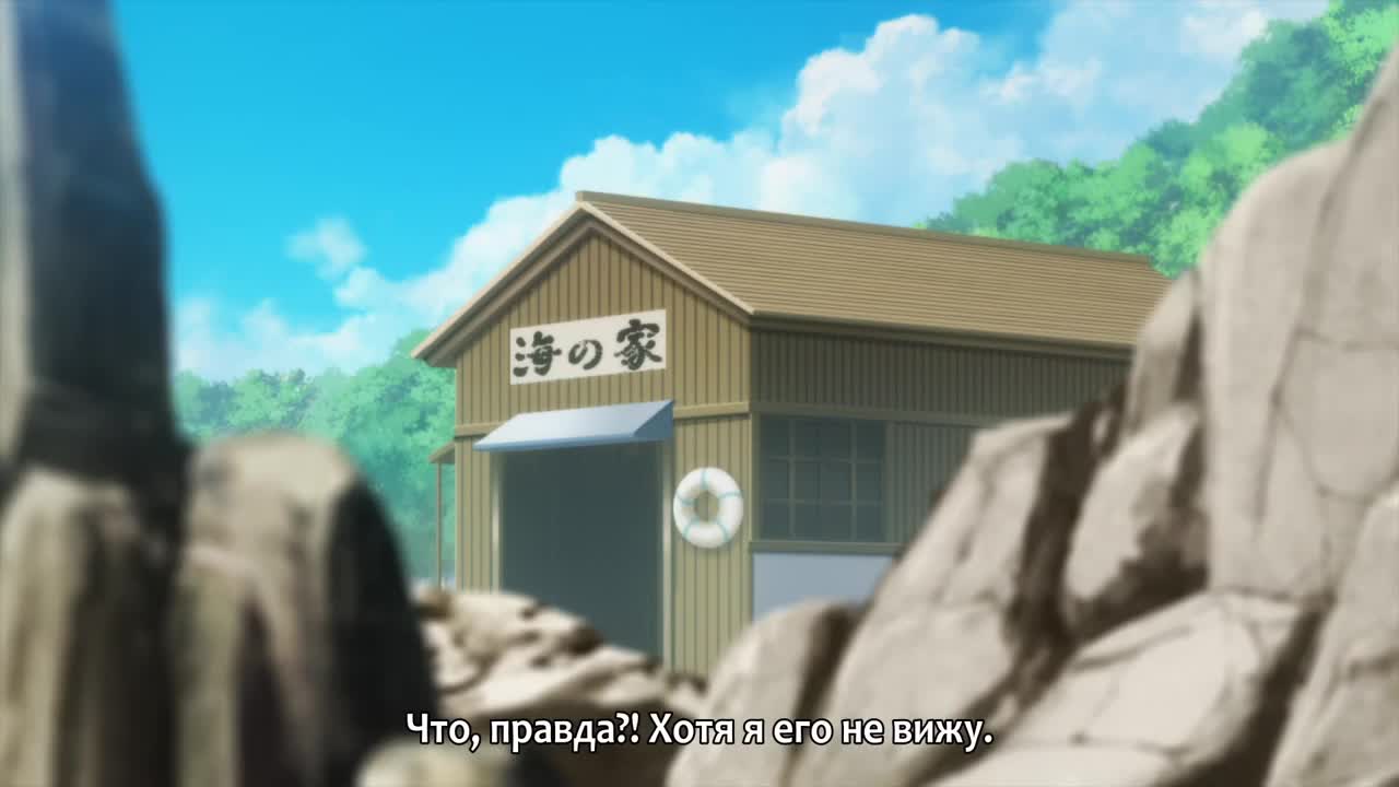 Мы не можем учиться! OVA - кадр 4